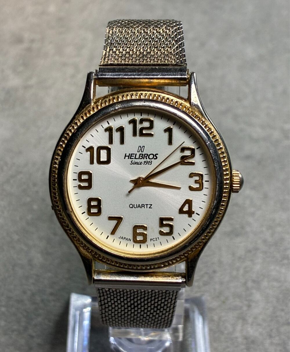 Helbros Quartz Men's Watch Silver Sunburst Dial 36mm Mesh Bracelet Working